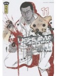Ushijima, l'usurier de l'ombre - tome 11