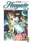 Hayate The Combat Butler - tome 21
