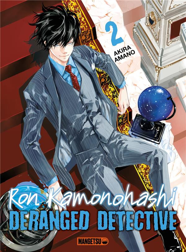 Ron Kamonohashi Deranged Detective Chapter 1 Ron Kamonohashi: Deranged Detective - tome 2 / Mangetsu / Akira Amano