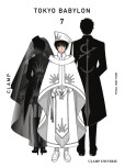 Tokyo Babylon - tome 7
