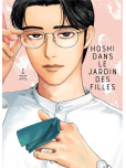 Hoshi Dans le Jardin des Filles - tome 1