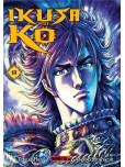 Ikusa No Ko - La légende d'Oda Nobunaga - tome 8
