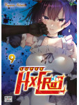 Super HxEros - tome 9