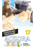 Aozora Yell - tome 17