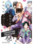 The Shiunji Family Children T01