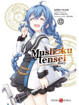 Mushoku Tensei - Les aventures de Roxy - tome 12