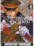 Iwamoto Senpai - tome 1