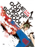 God of high school - tome 1