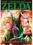 The Legend of Zelda - tome 11 : Twilight Princess