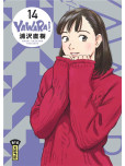 Yawara - tome 14