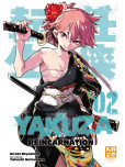 Yakuza Reincarnation - tome 2