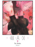 Choujin X - tome 9