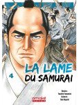 La LAME DU SAMURAI - tome 4