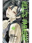 Hell's Paradise - tome 5