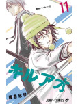 Kill Blue - tome 11
