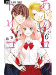 Ménage à trois - tome 6