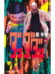 Dandadan - tome 18