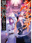 Serial Killer Isekai - tome 3