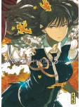 Witchcraft works - tome 5
