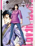 Angel Heart (saison 2) - tome 16