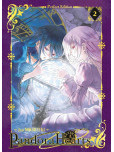 Pandora Hearts Perfect Edition - tome 2