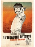 Le Vagabond de Tokyo - tome 1 : residence dokudami