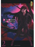 Dusk Maiden of Amnesia - tome 2