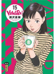 Yawara - tome 15