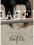 Babel - tome 1 : The new hakkenden