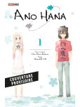 Ano Hana Intégrale
