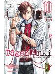 Tôgen Anki - La légende du sang maudit - tome 10