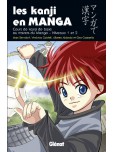 Les Kanji en manga - tome 1 : Niveaux 1 et 2