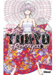 Tokyo Revengers - tome 27