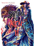 Soten No Ken - tome 11