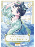 Les Carnets de l'apothicaire - tome 12