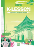 K-lesson : 100 Jours de Grammaire Coreenne