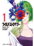 Wild Strawberry - tome 1