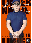Under Ninja - tome 16
