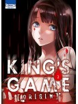 King's Game Origin - tome 2