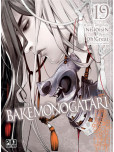 Bakemonogatari - tome 19