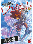 Saint Seiya épisode G : requiem - tome 4