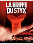 Blackfury - tome 1 : la Griffe du Styx
