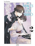 Les Fiancés de l'ère Taisho - tome 2