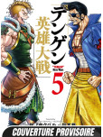 Tengen Hero Wars - tome 5