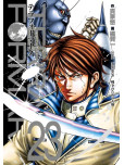 Terra Formars - tome 23