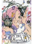 Air Gear - tome 11