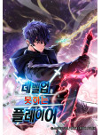 The Player Who Can't Level Up - tome 1