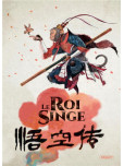 Le Roi Singe [Intégrale]