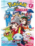 Pokemon Epee et Bouclier - tome 1