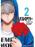 Wild Strawberry - tome 2